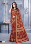 Sukanya Saravani Vol 20 Summer  Daily Wear Printed Cotton Sarees Wholesale Market In Surat
